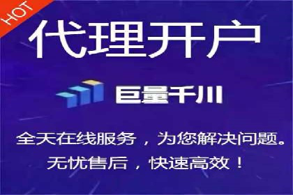 案例解析：关键词竞价排名策略调整