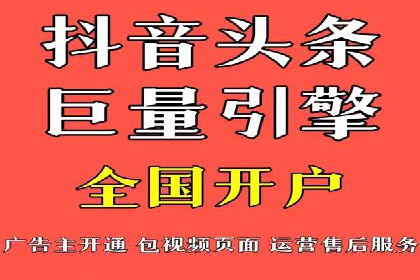 SEM推广策略：实战案例教你玩转搜索引擎